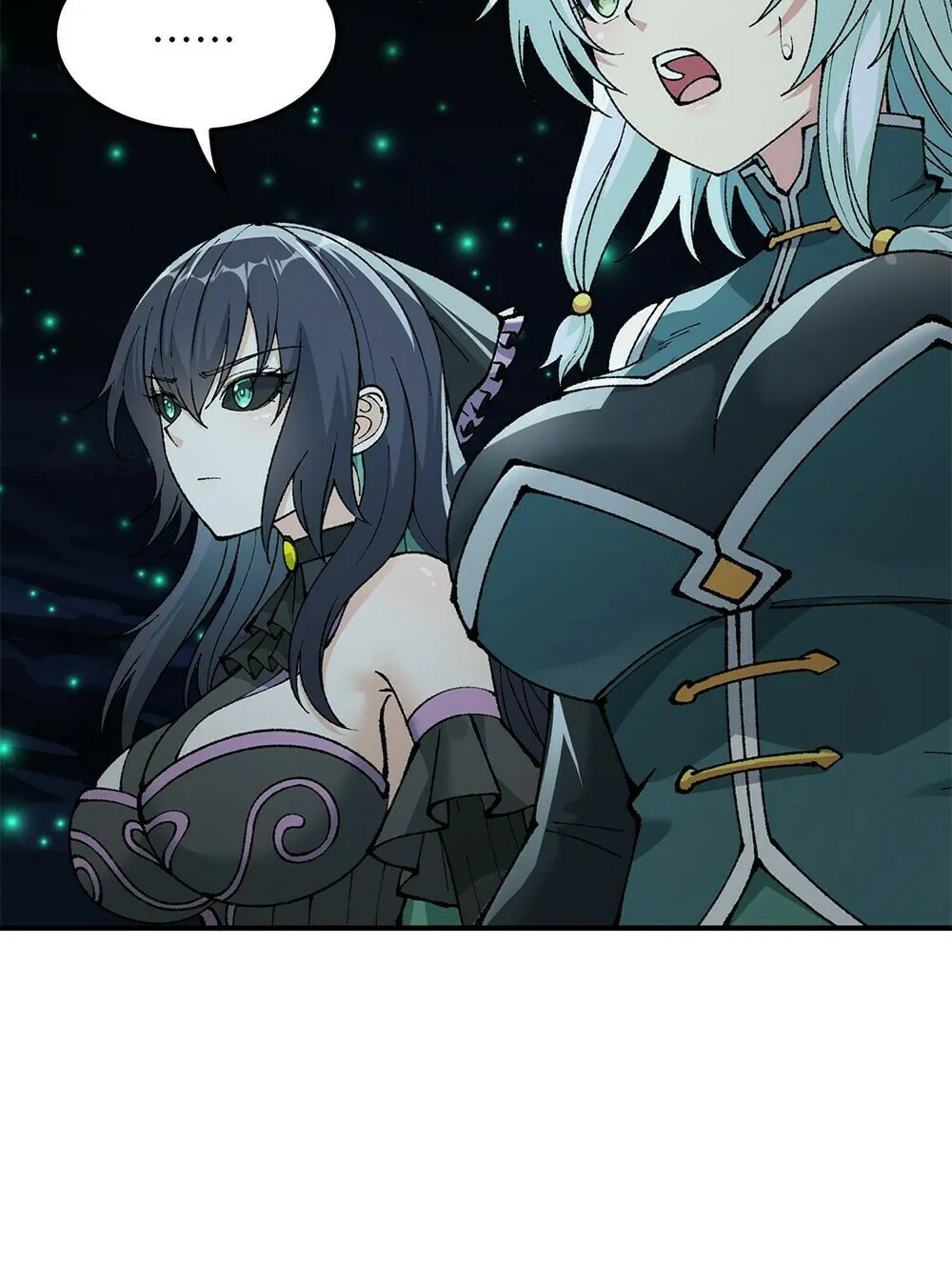 The Heavenly Path Is Not Stupid Chapter 31 page 80 - 