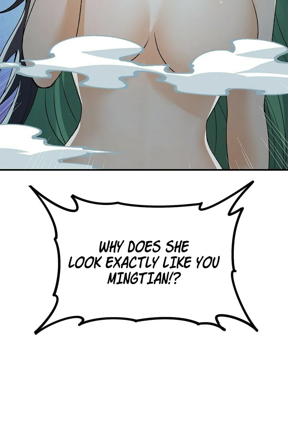 The Heavenly Path Is Not Stupid Chapter 31 page 82 - 