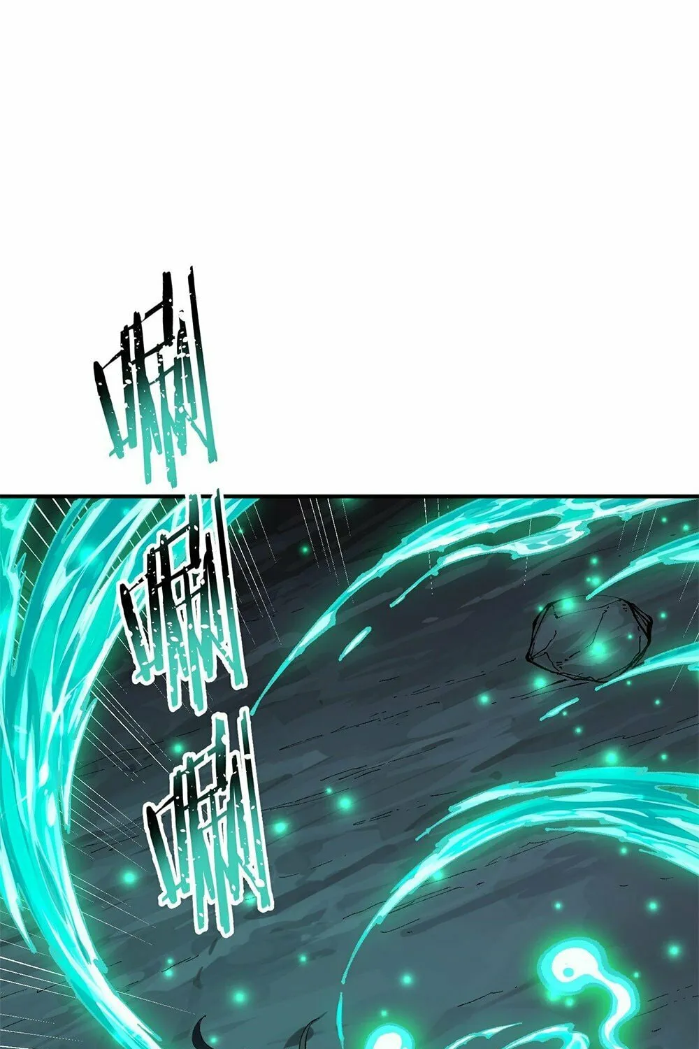 The Heavenly Path Is Not Stupid Chapter 32 page 26 - 