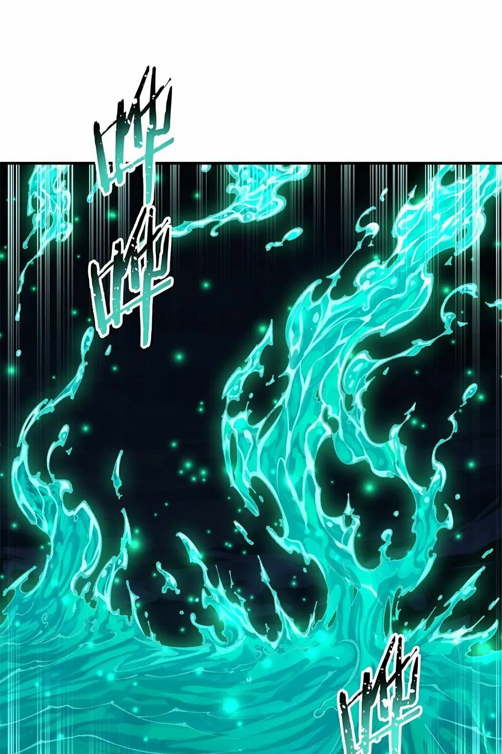 The Heavenly Path Is Not Stupid Chapter 32 page 28 - 