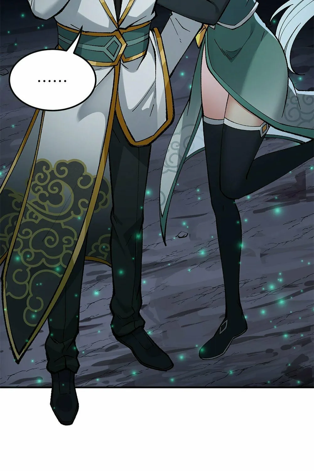 The Heavenly Path Is Not Stupid Chapter 32 page 50 - 