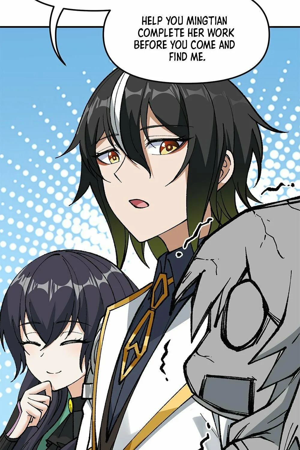 The Heavenly Path Is Not Stupid Chapter 32 page 53 - 