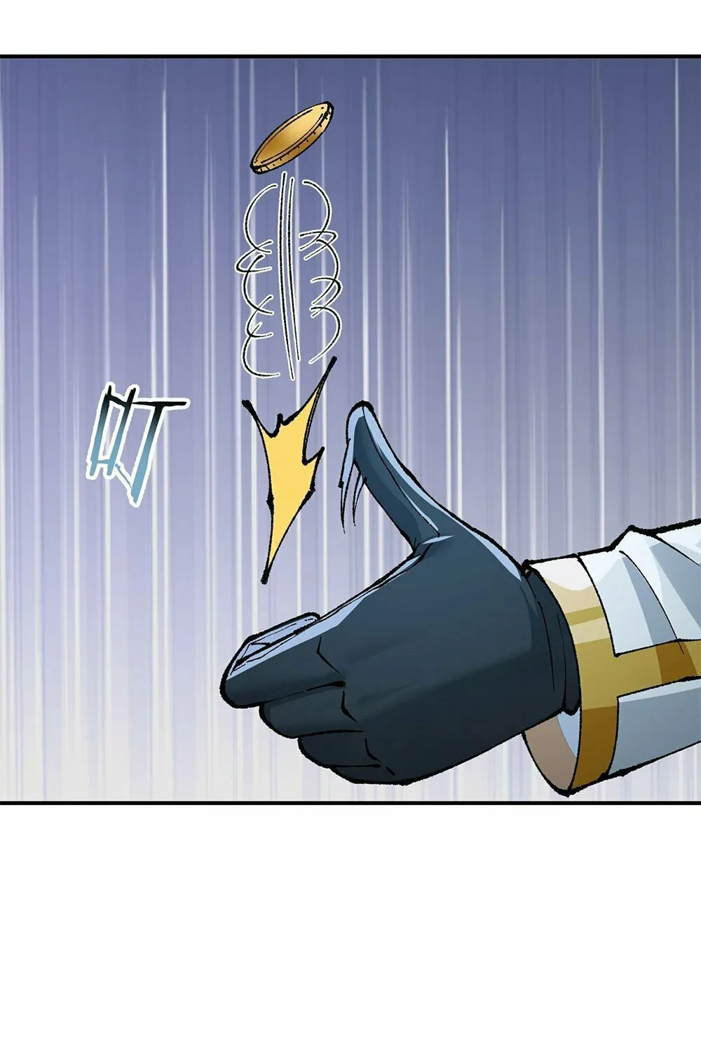 The Heavenly Path Is Not Stupid Chapter 32 page 74 - 