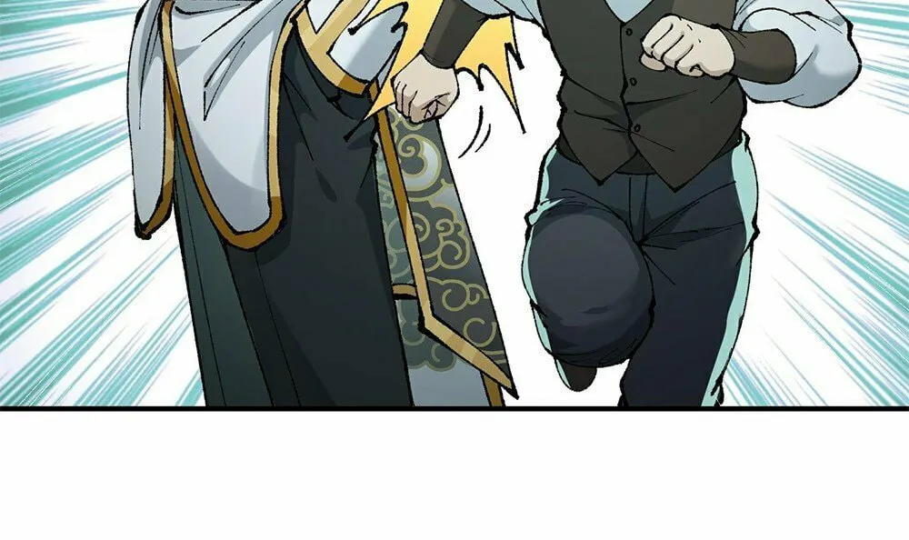 The Heavenly Path Is Not Stupid Chapter 32 page 81 - 