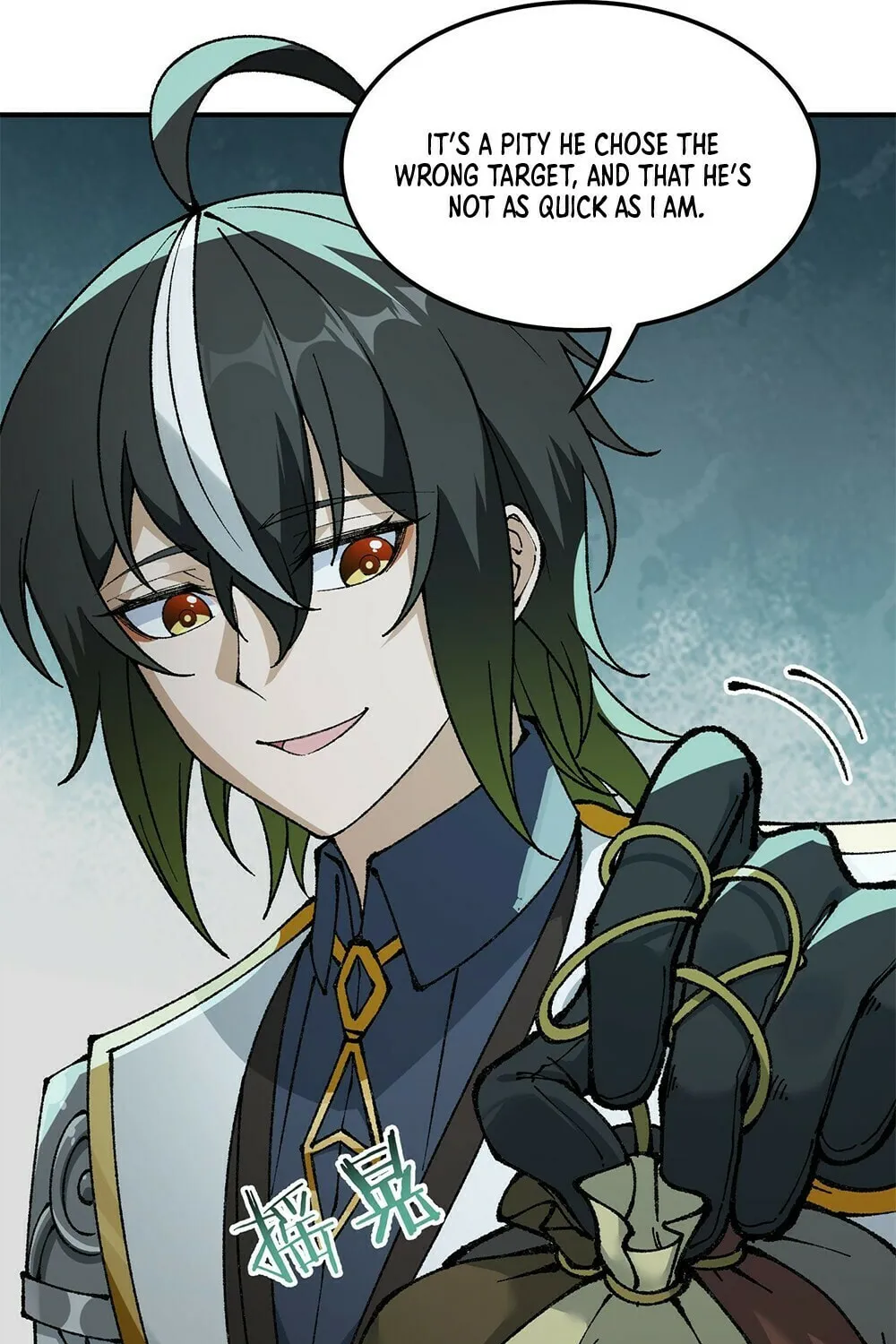 The Heavenly Path Is Not Stupid Chapter 32 page 84 - 