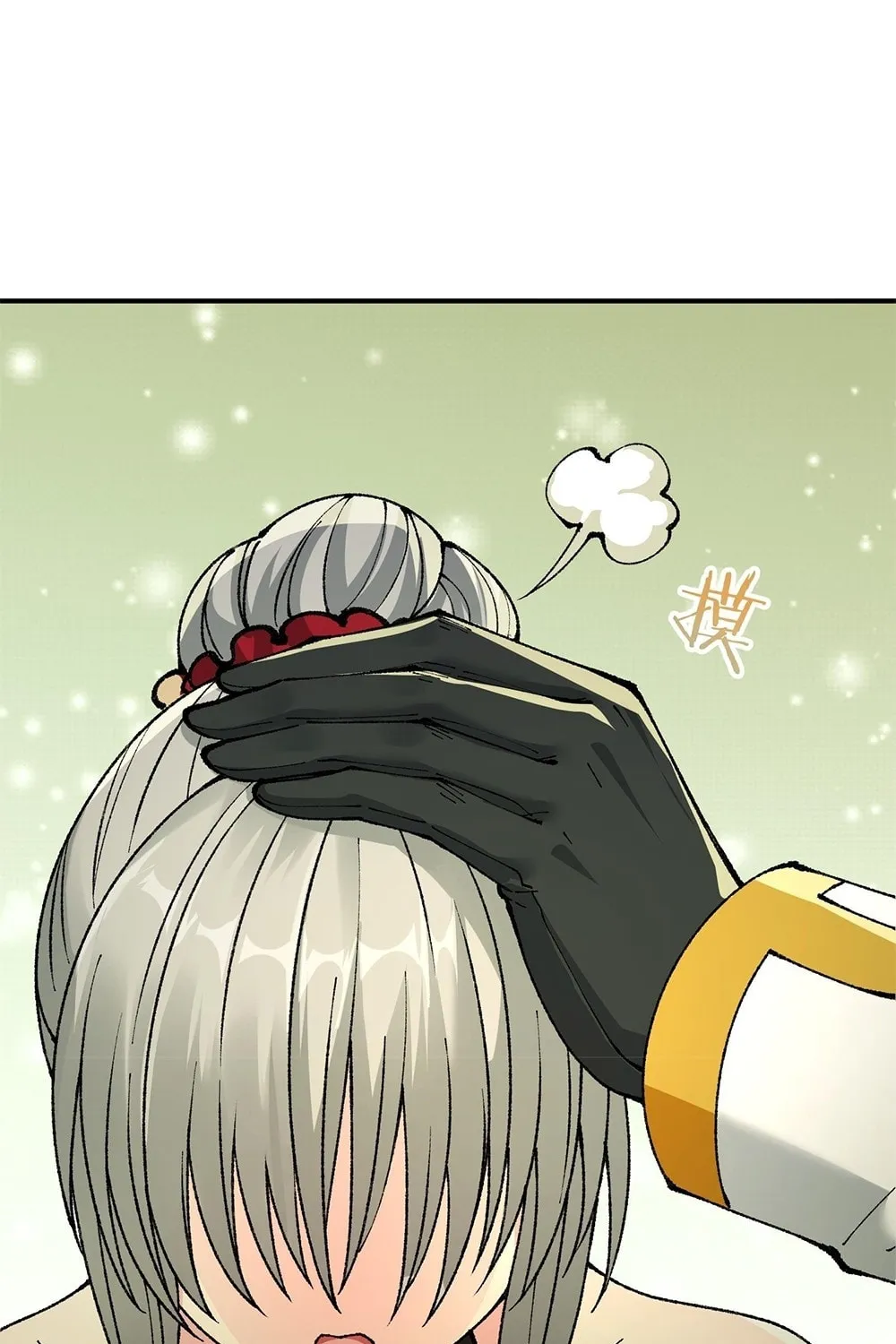 The Heavenly Path Is Not Stupid Chapter 33 page 127 - 