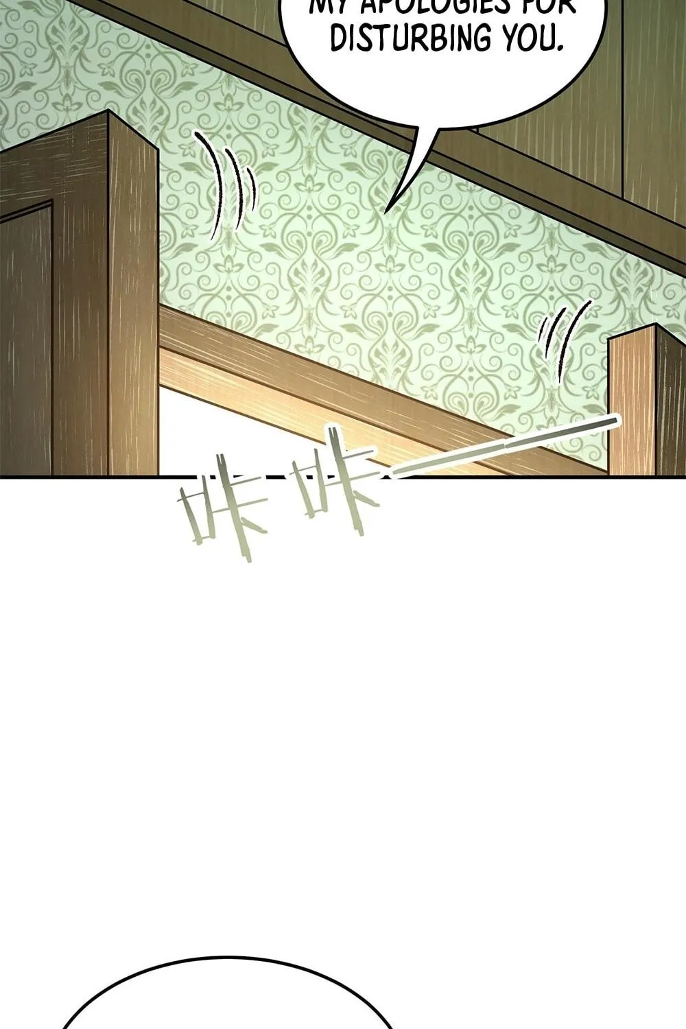 The Heavenly Path Is Not Stupid Chapter 33 page 71 - 