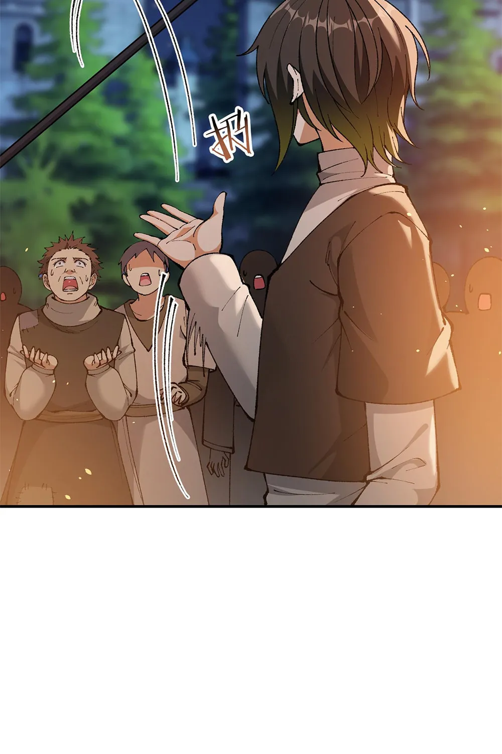 The Heavenly Path Is Not Stupid Chapter 34 page 73 - 