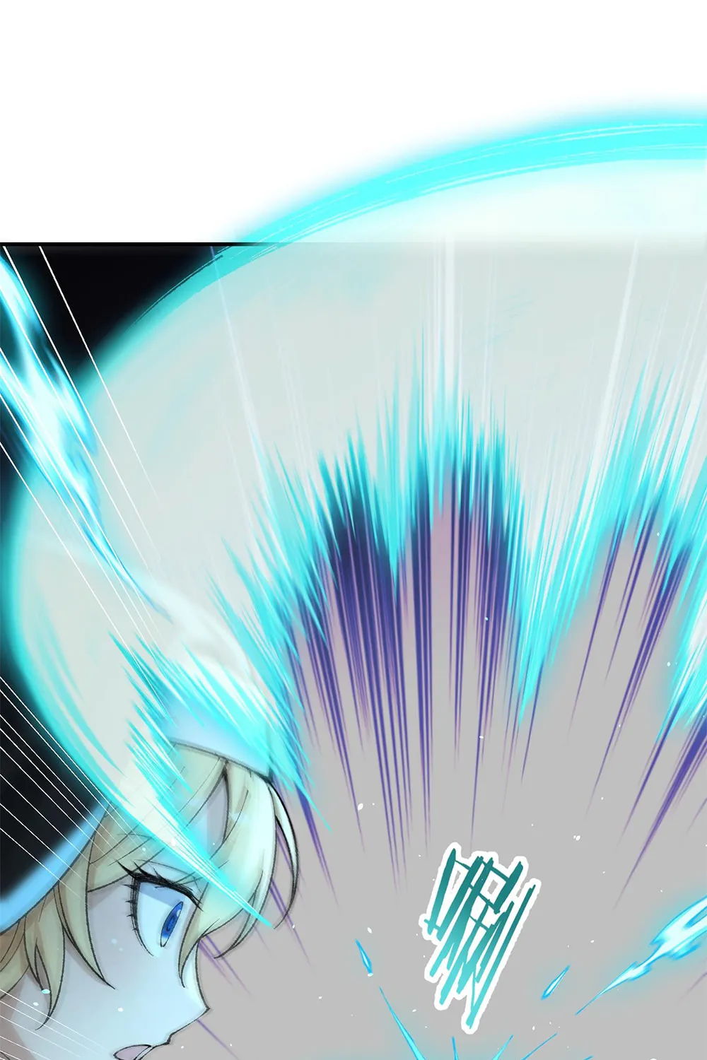 The Heavenly Path Is Not Stupid Chapter 34 page 85 - 