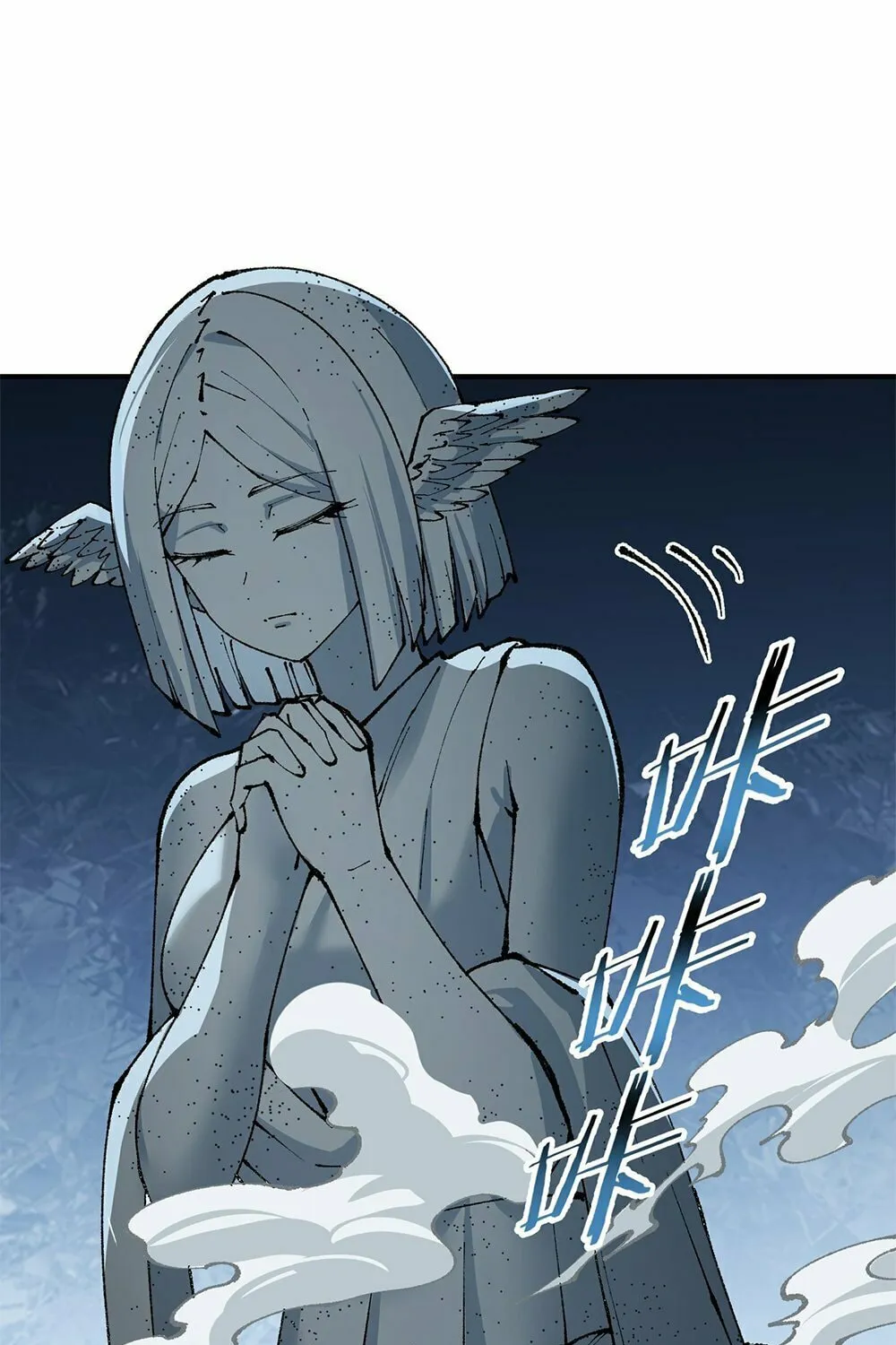 The Heavenly Path Is Not Stupid Chapter 34 page 89 - 