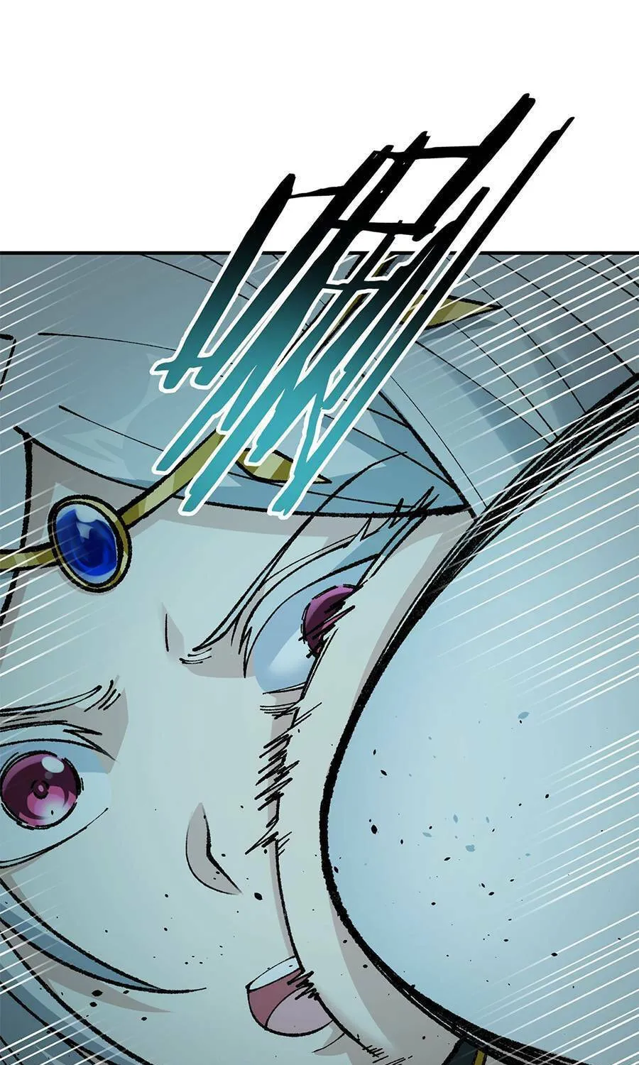 The Heavenly Path Is Not Stupid Chapter 35 page 64 - 