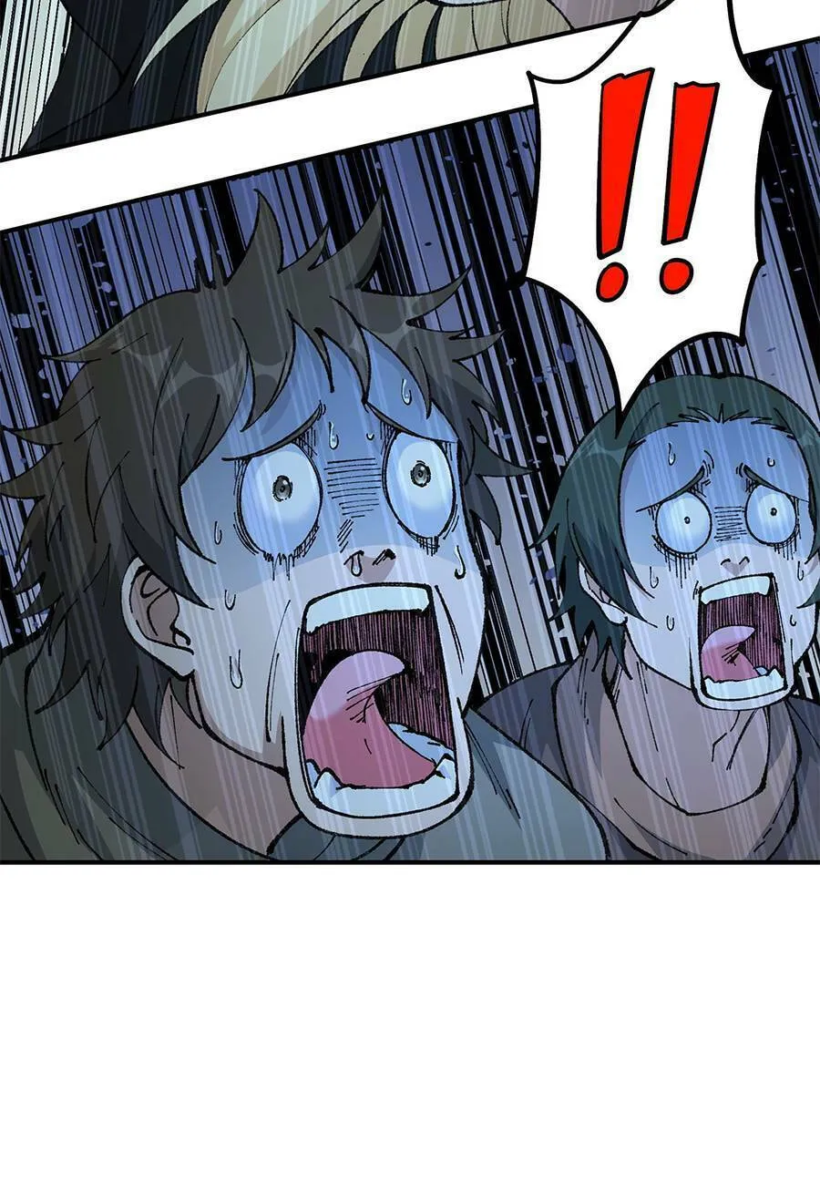 The Heavenly Path Is Not Stupid Chapter 35 page 70 - 