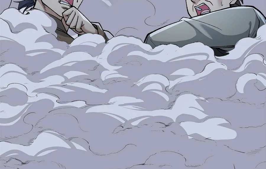 The Heavenly Path Is Not Stupid Chapter 35 page 83 - 