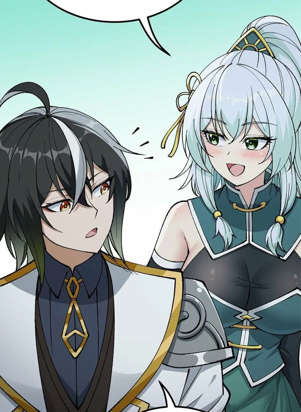 The Heavenly Path Is Not Stupid Chapter 36 page 112 - 