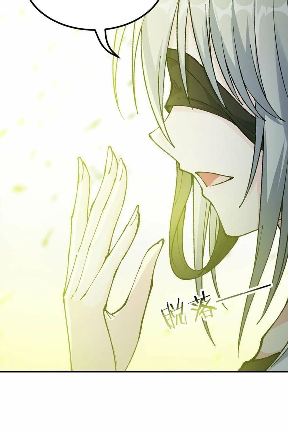 The Heavenly Path Is Not Stupid Chapter 36 page 36 - 