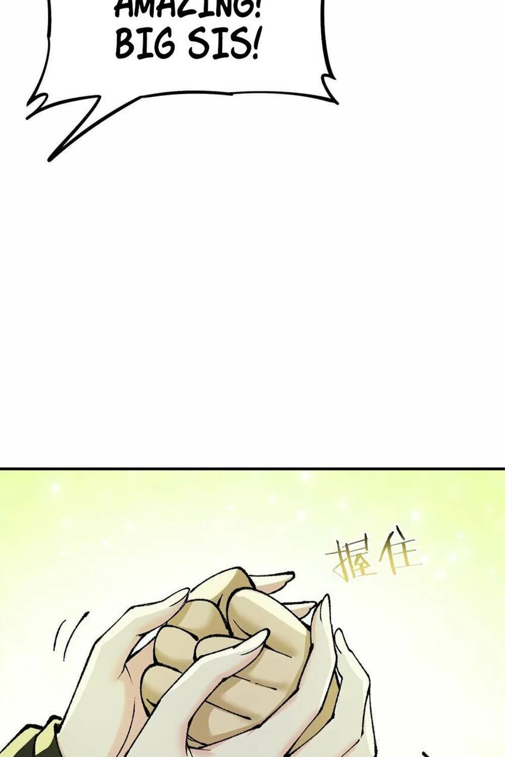 The Heavenly Path Is Not Stupid Chapter 36 page 42 - 