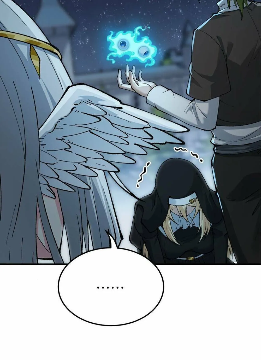 The Heavenly Path Is Not Stupid Chapter 36 page 6 - 