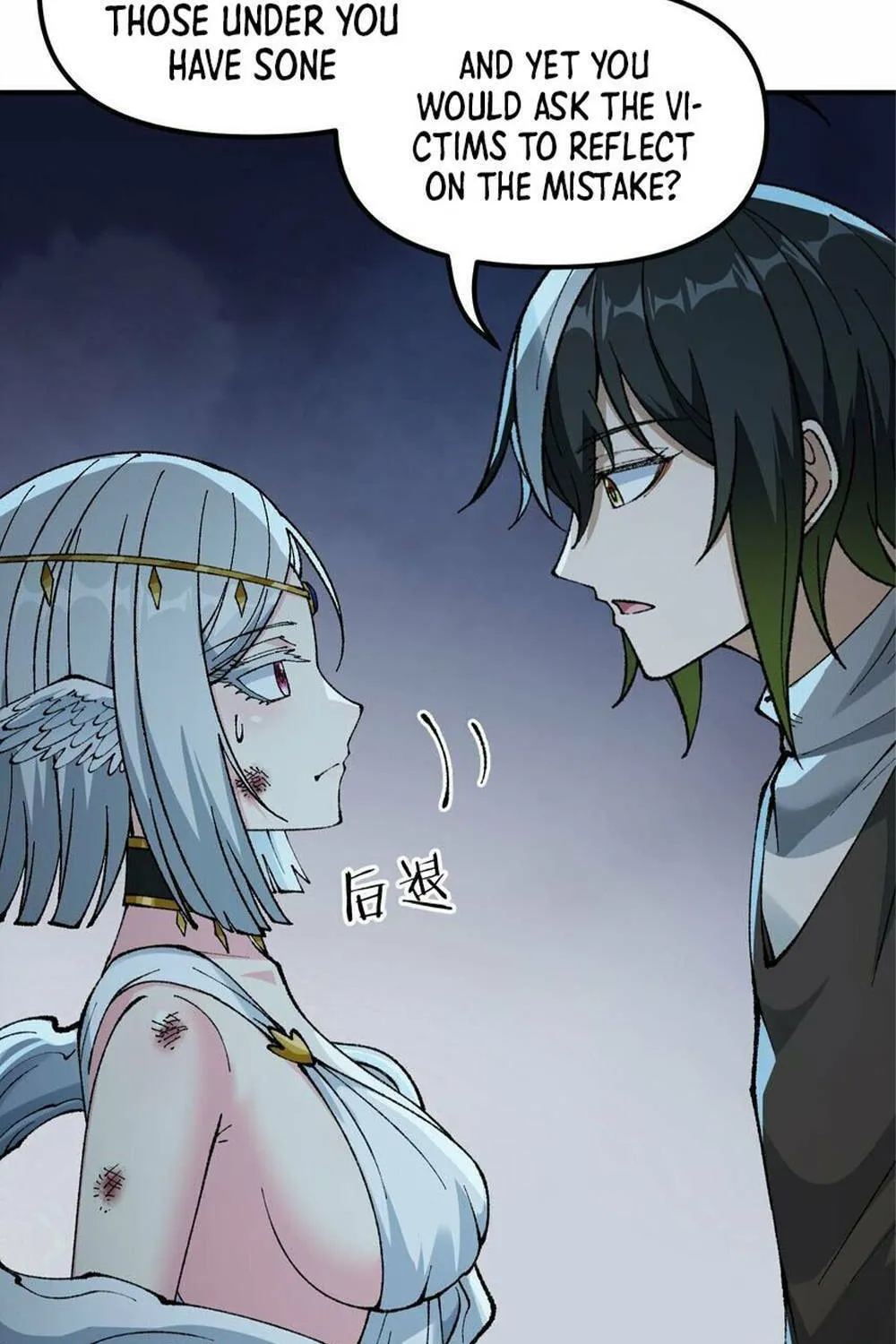 The Heavenly Path Is Not Stupid Chapter 36 page 9 - 