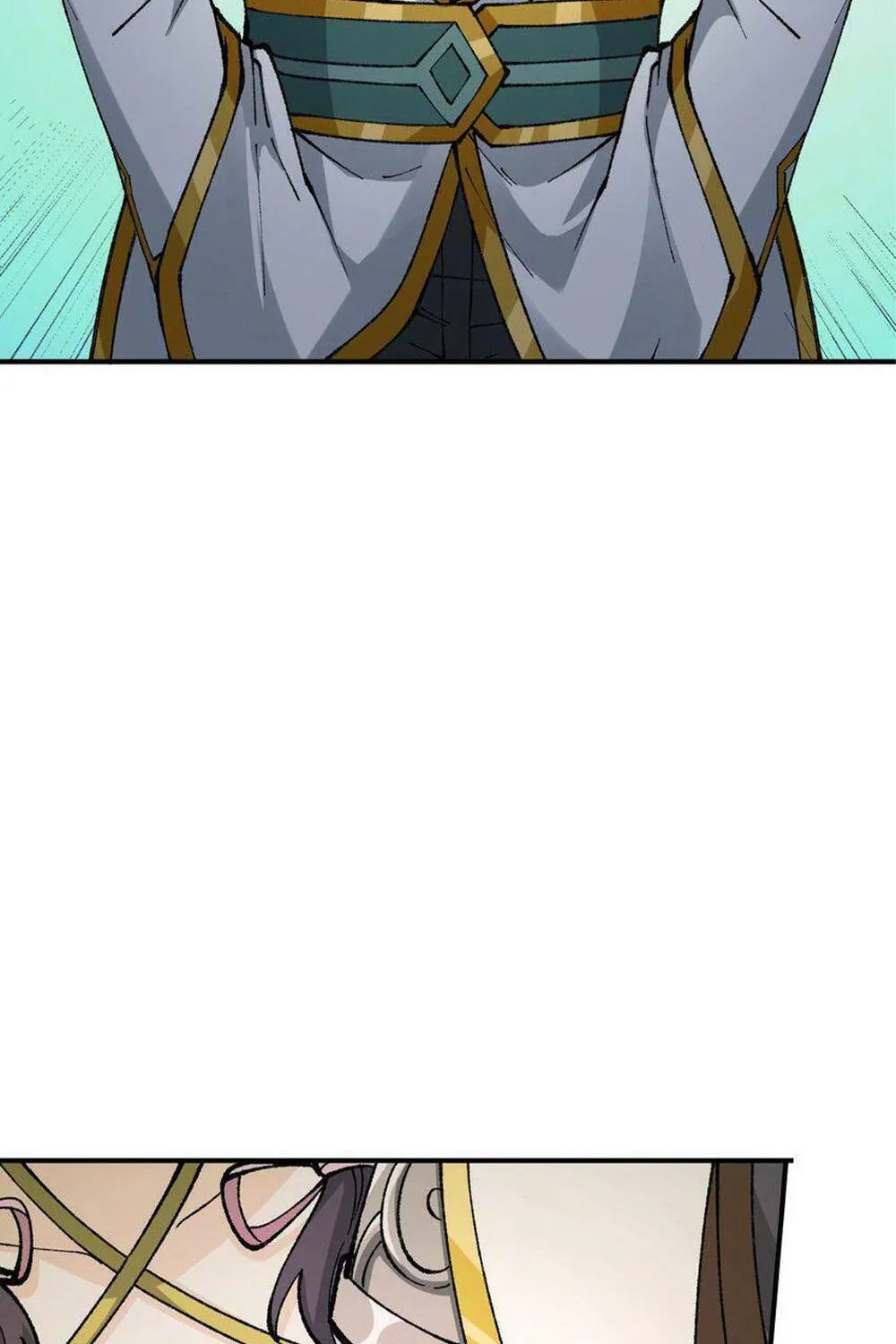 The Heavenly Path Is Not Stupid Chapter 36 page 92 - 