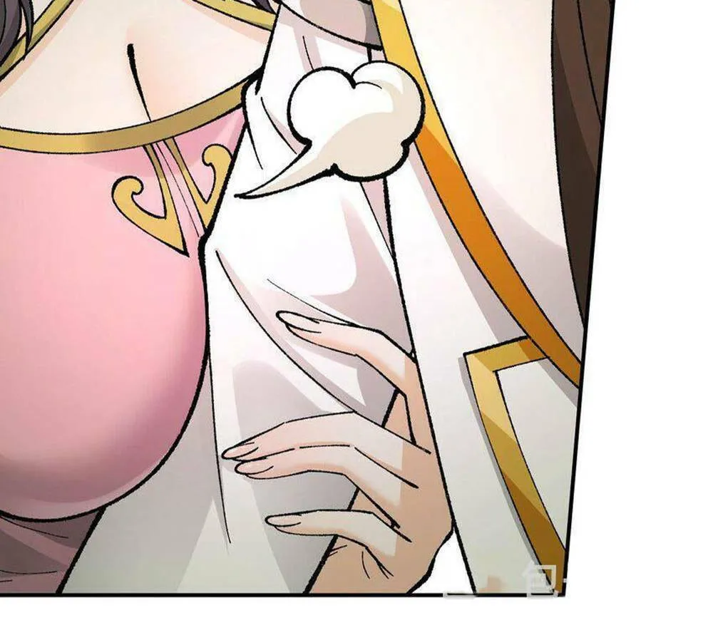 The Heavenly Path Is Not Stupid Chapter 36 page 93 - 