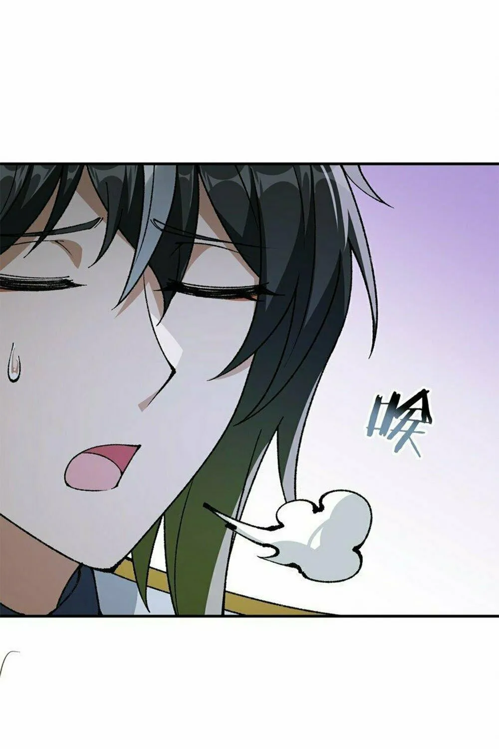 The Heavenly Path Is Not Stupid Chapter 37 page 16 - 