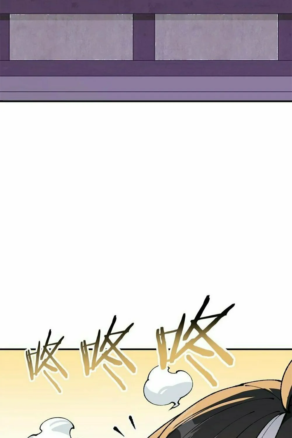 The Heavenly Path Is Not Stupid Chapter 37 page 43 - 