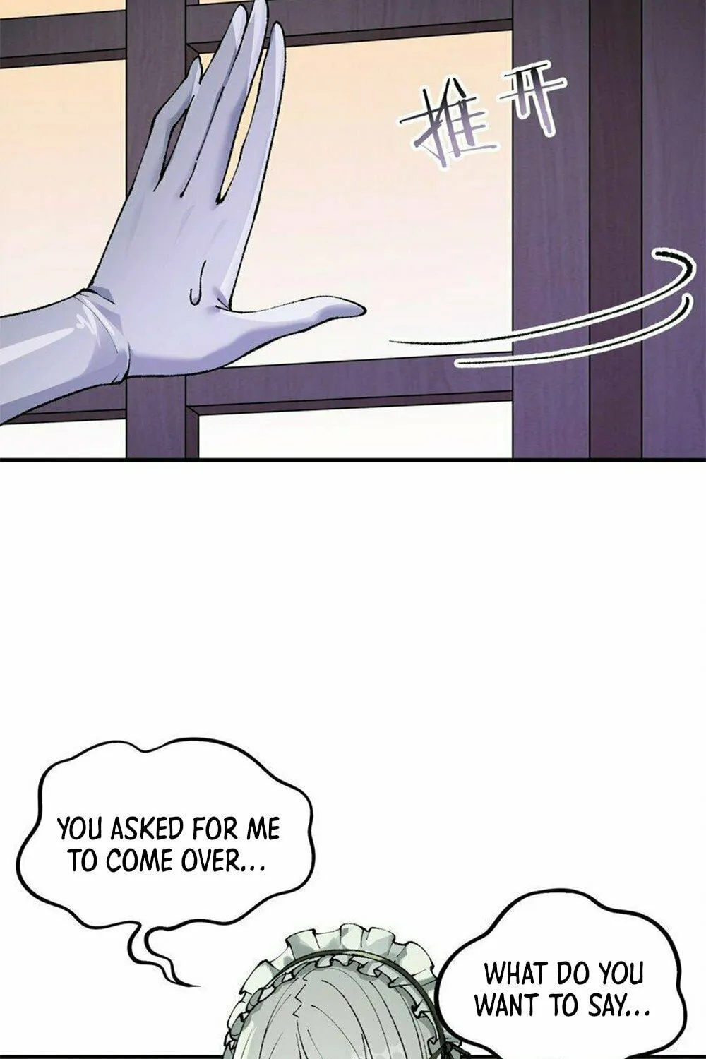 The Heavenly Path Is Not Stupid Chapter 37 page 48 - 