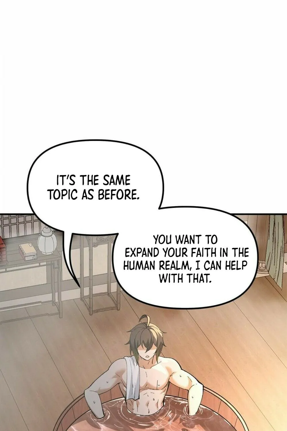 The Heavenly Path Is Not Stupid Chapter 37 page 70 - 