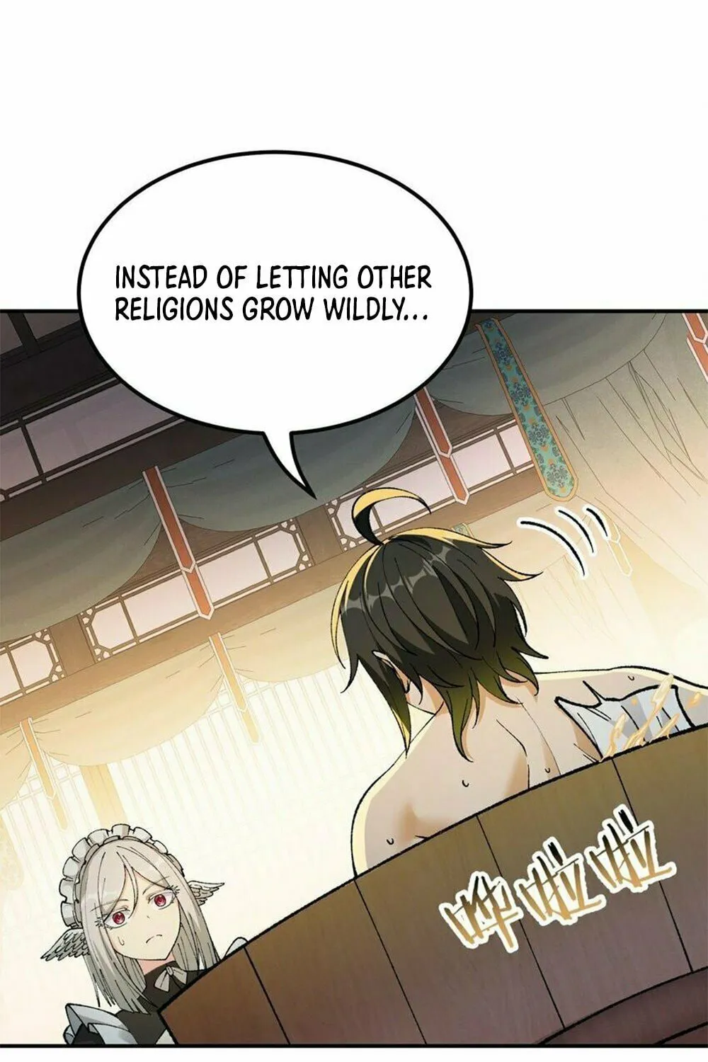 The Heavenly Path Is Not Stupid Chapter 37 page 80 - 