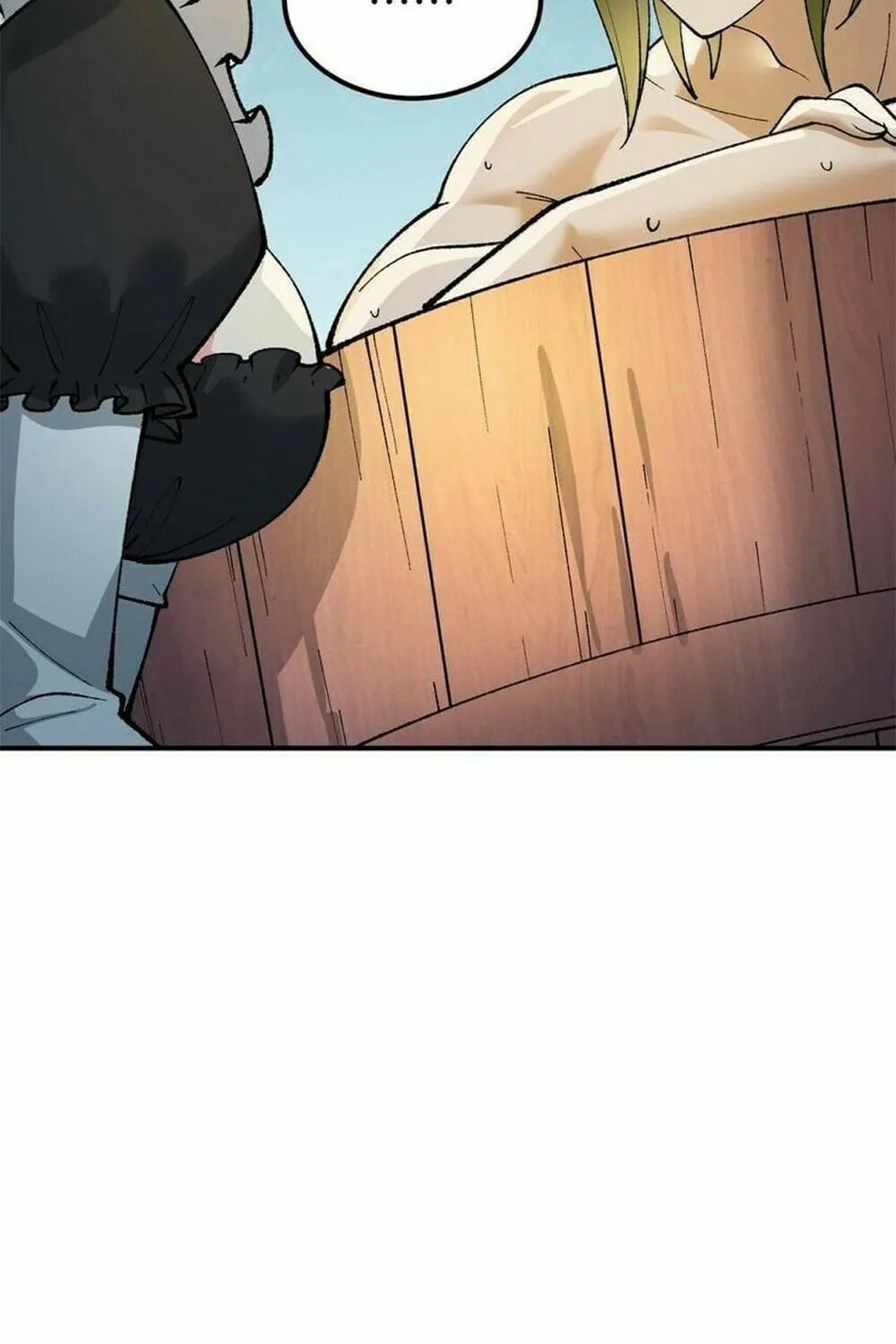 The Heavenly Path Is Not Stupid Chapter 37 page 83 - 