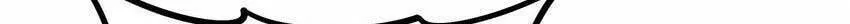 The Heavenly Path Is Not Stupid Chapter 38 page 26 - 
