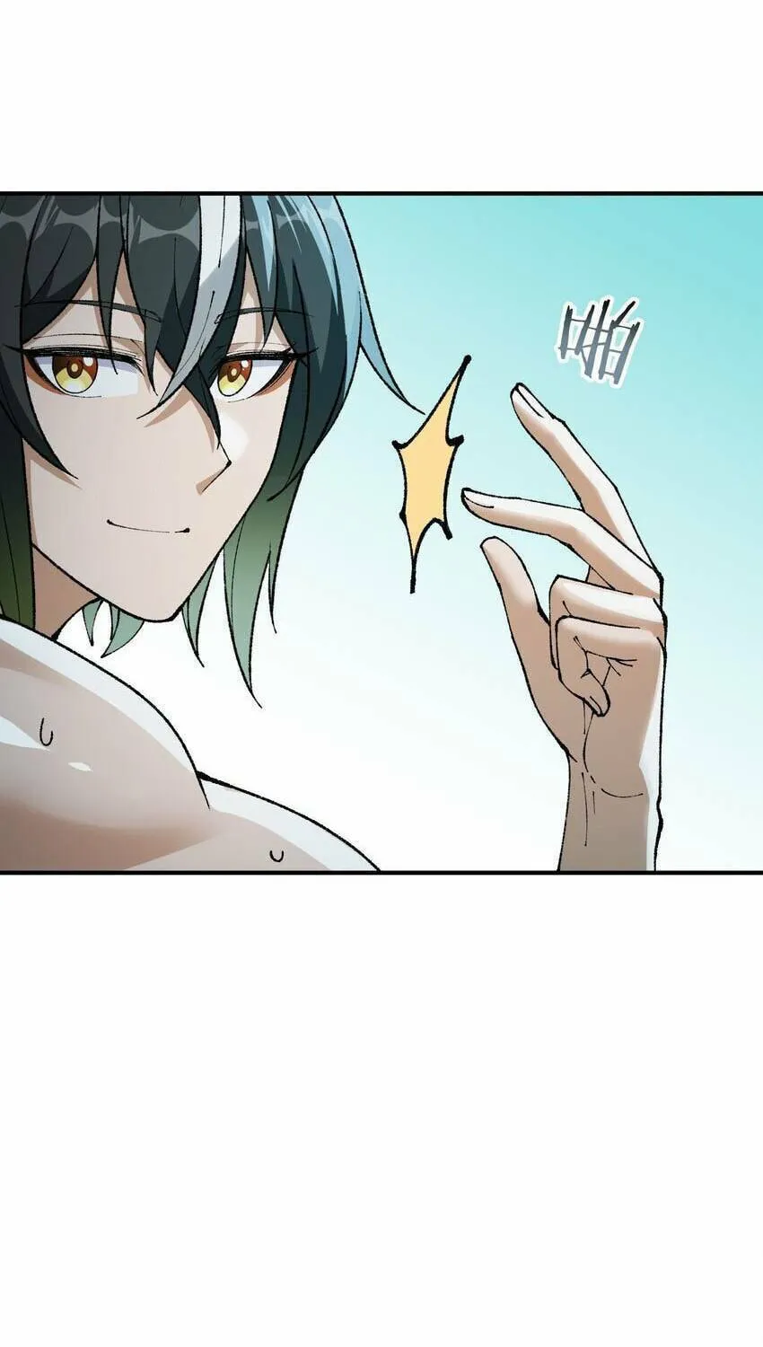 The Heavenly Path Is Not Stupid Chapter 38 page 4 - 