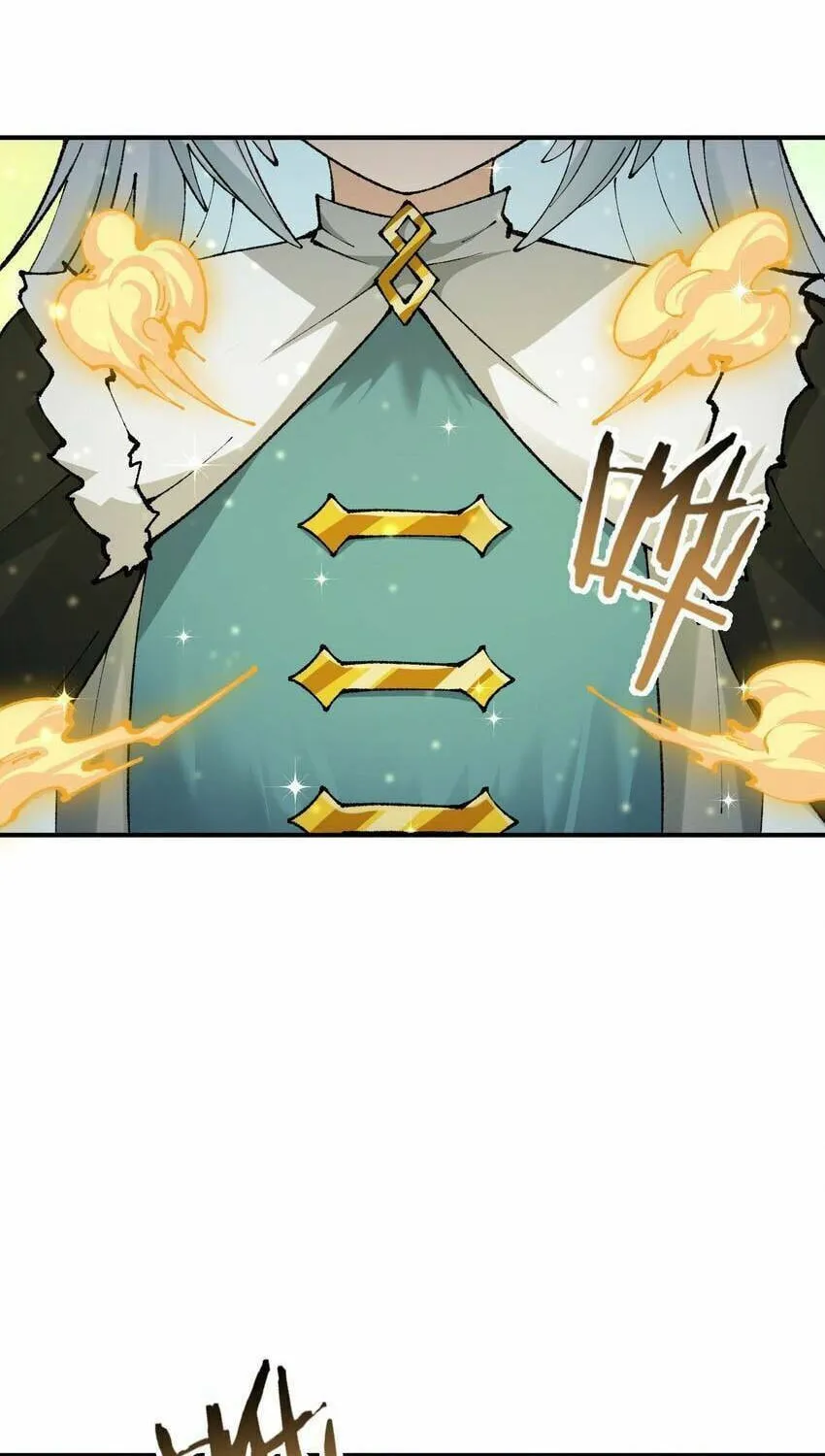 The Heavenly Path Is Not Stupid Chapter 38 page 5 - 