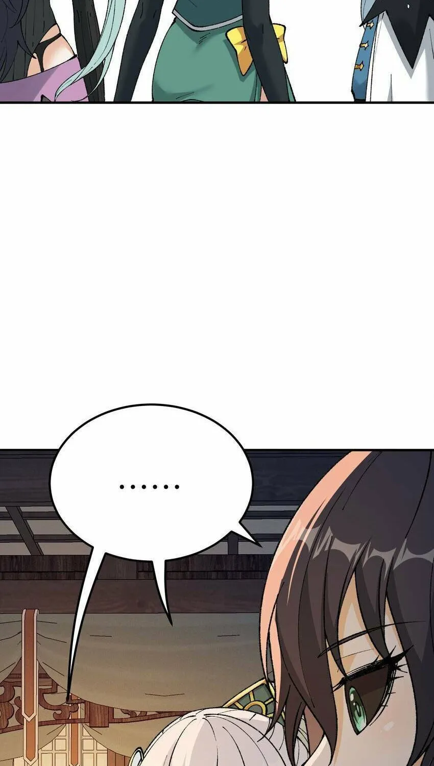 The Heavenly Path Is Not Stupid Chapter 38 page 53 - 
