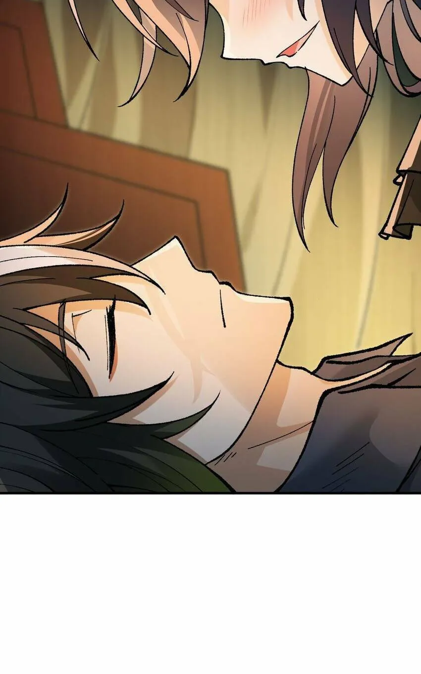 The Heavenly Path Is Not Stupid Chapter 38 page 81 - 