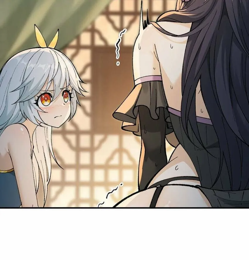 The Heavenly Path Is Not Stupid Chapter 38 page 84 - 