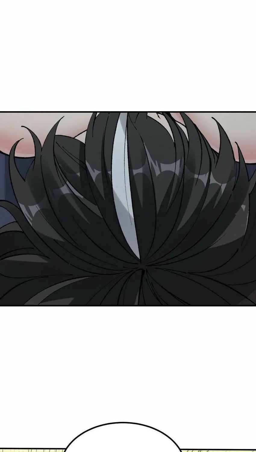 The Heavenly Path Is Not Stupid Chapter 38 page 96 - 