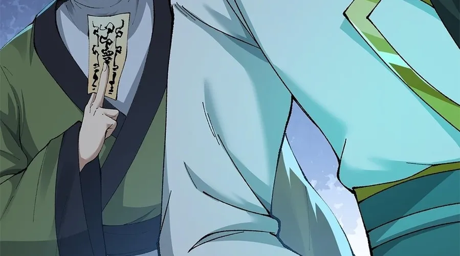 The Heavenly Path Is Not Stupid Chapter 4 page 178 - 