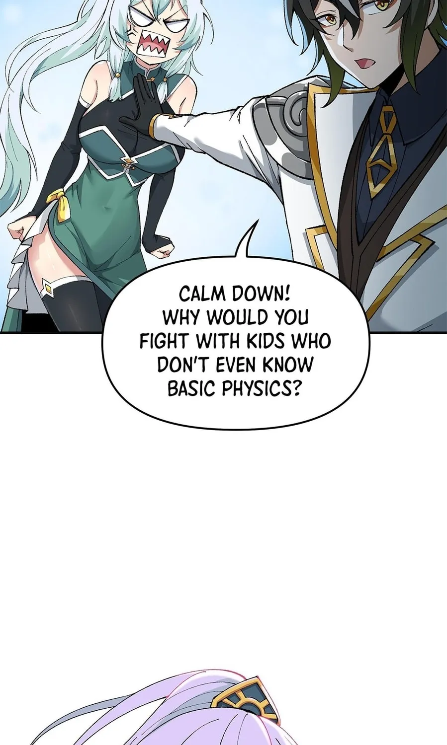 The Heavenly Path Is Not Stupid Chapter 4 page 73 - 