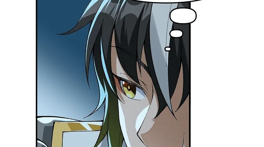 The Heavenly Path Is Not Stupid Chapter 4 page 76 - 