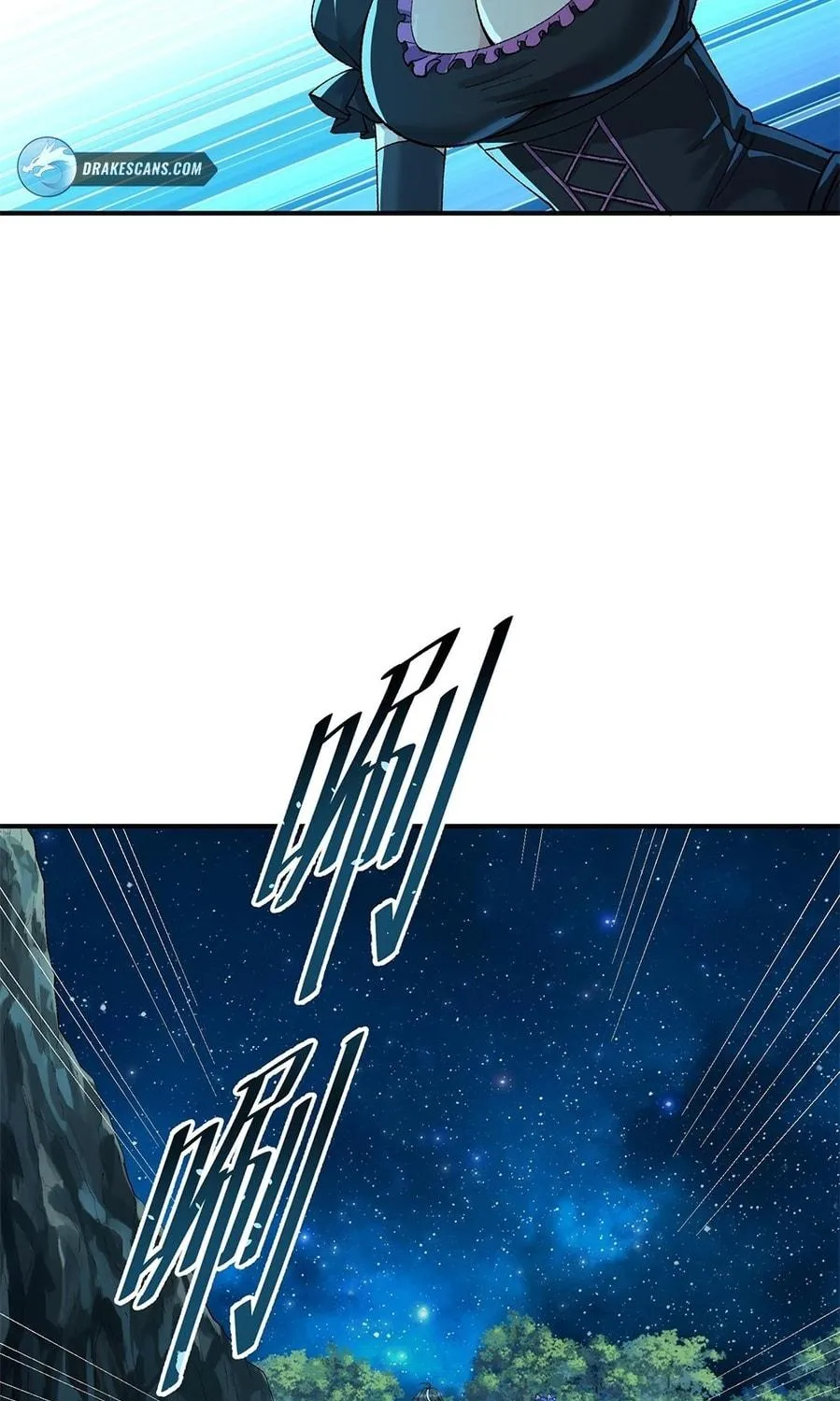 The Heavenly Path Is Not Stupid Chapter 5 page 101 - 