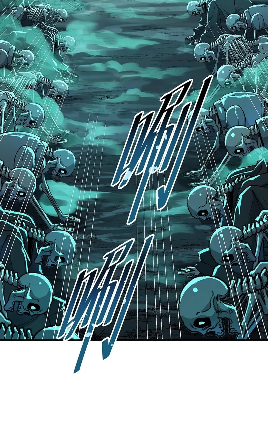 The Heavenly Path Is Not Stupid Chapter 5 page 103 - 