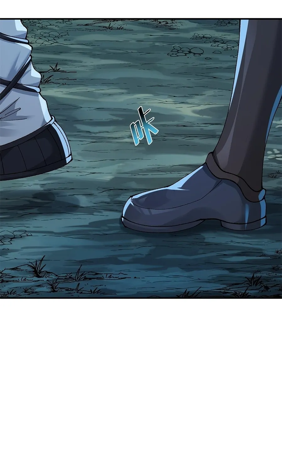 The Heavenly Path Is Not Stupid Chapter 5 page 105 - 