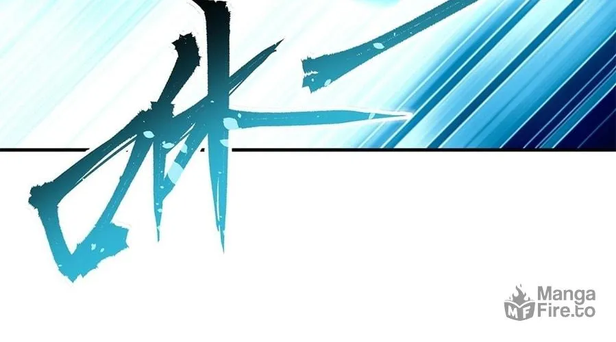 The Heavenly Path Is Not Stupid Chapter 5 page 18 - 