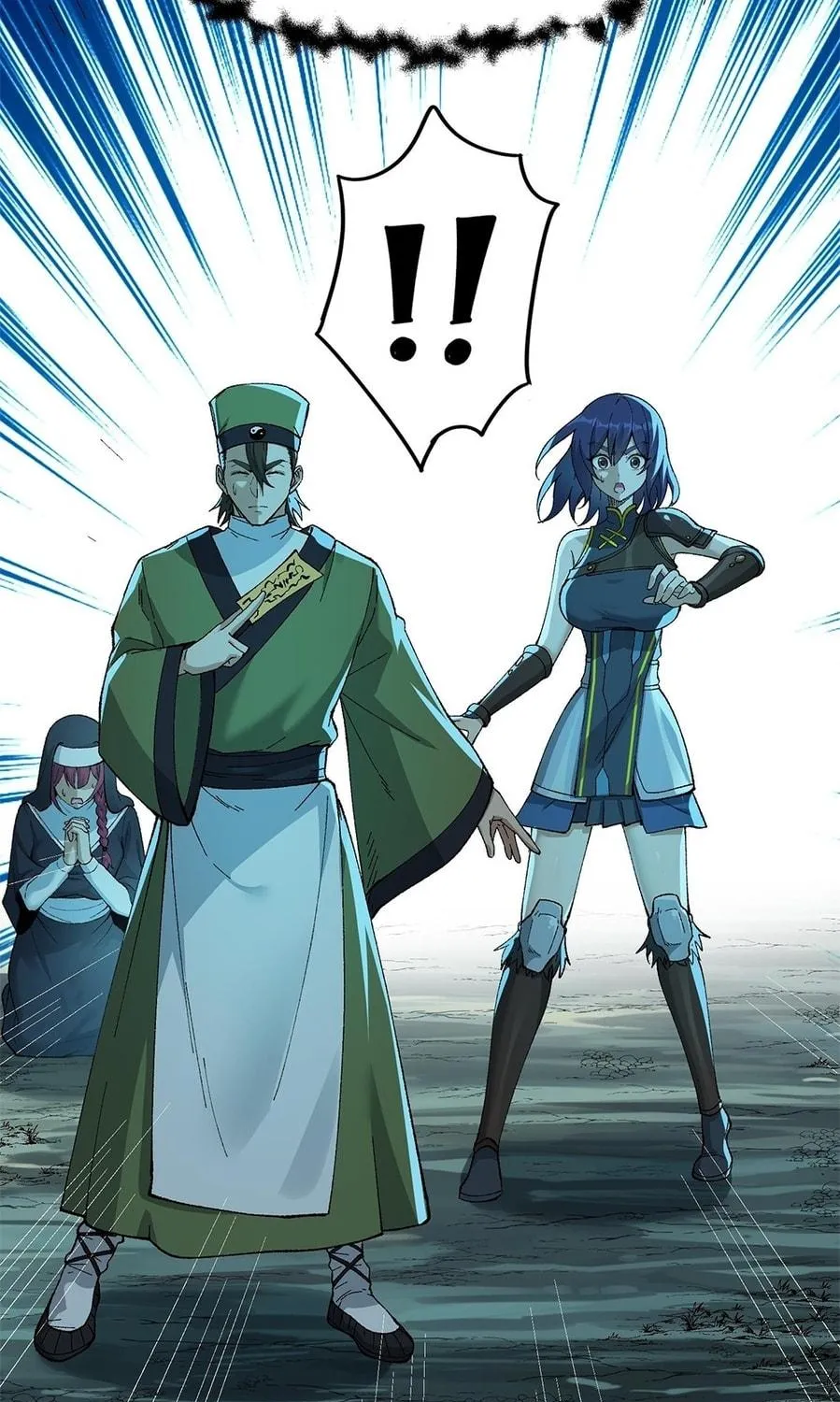 The Heavenly Path Is Not Stupid Chapter 5 page 35 - 
