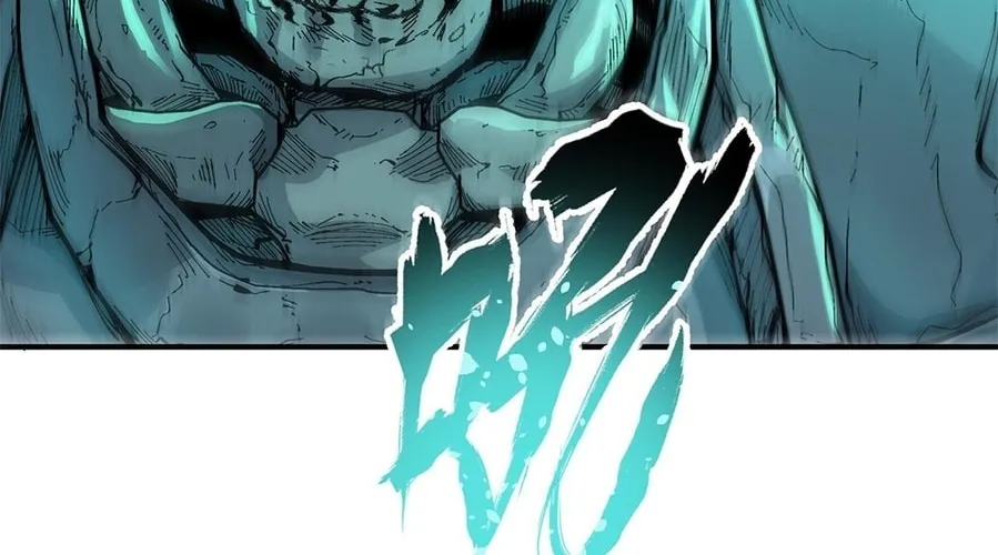 The Heavenly Path Is Not Stupid Chapter 5 page 38 - 