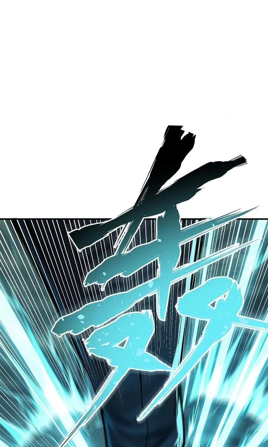 The Heavenly Path Is Not Stupid Chapter 5 page 53 - 