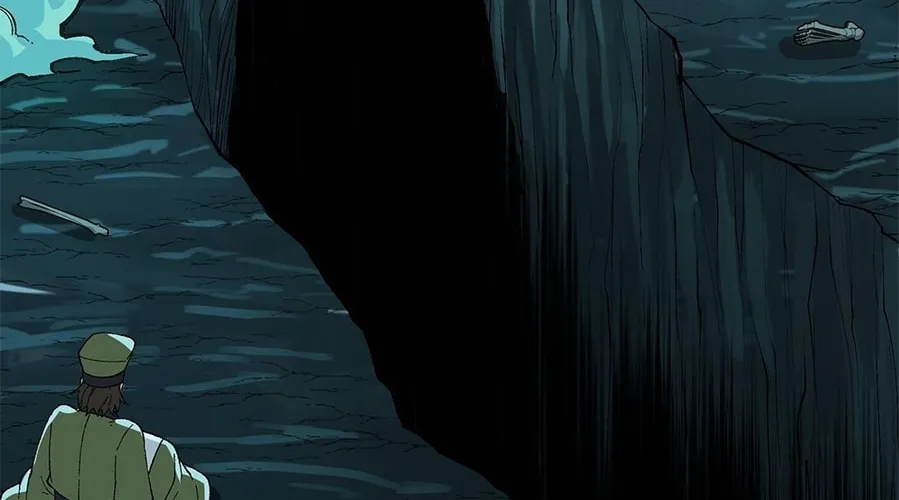The Heavenly Path Is Not Stupid Chapter 5 page 76 - 