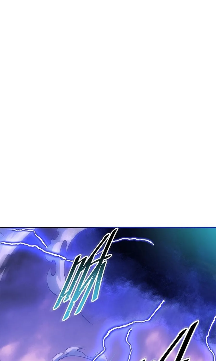 The Heavenly Path Is Not Stupid Chapter 6 page 11 - 