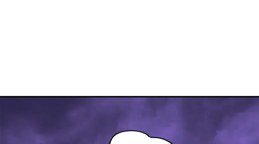 The Heavenly Path Is Not Stupid Chapter 6 page 106 - 